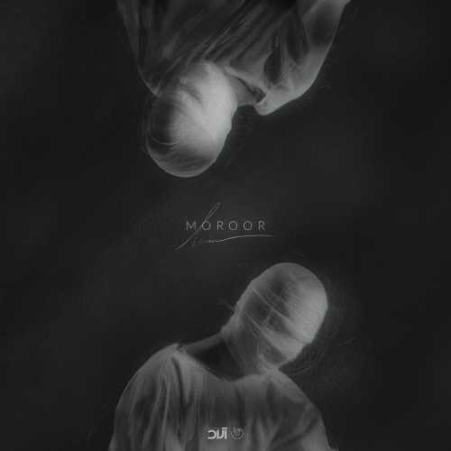 دانلود آهنگ حامیم به نام مرور   