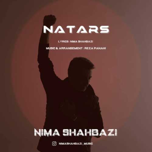 دانلود آهنگ نیما شهبازی به نام نترس دانلود آهنگ نیما شهبازی به نام نترس