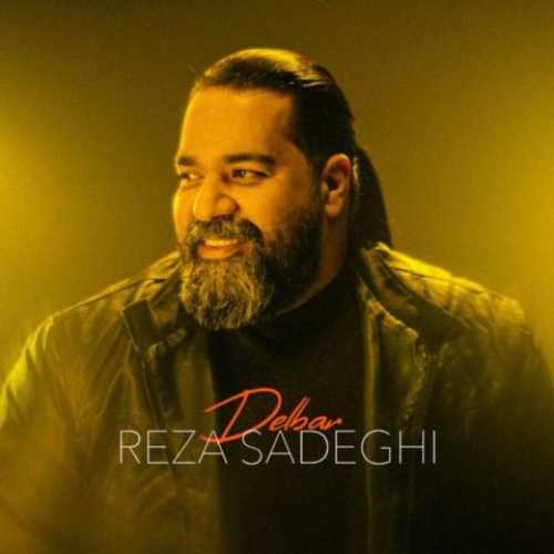 دانلود آهنگ رضا صادقی  به نام دلبر 
